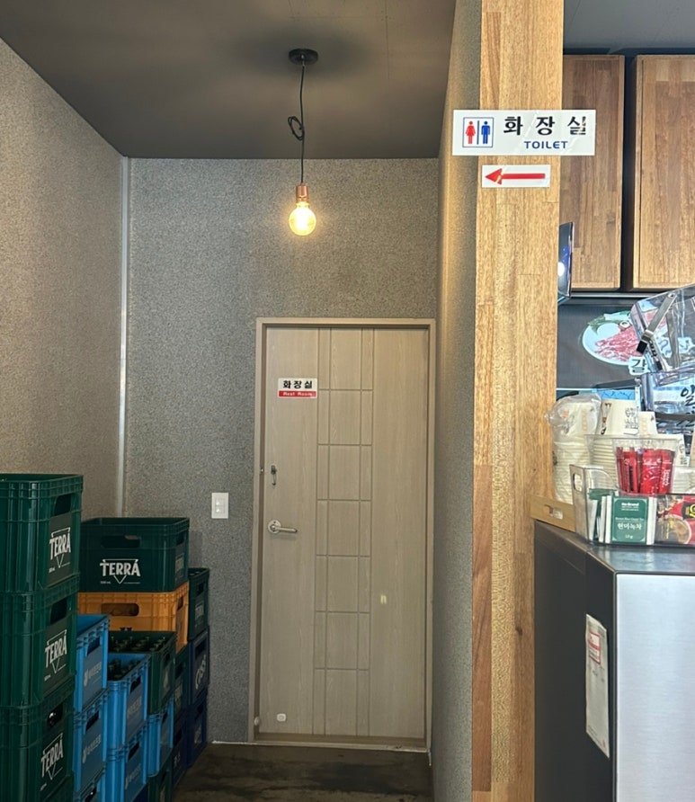 오늘도꿉자 이미지
