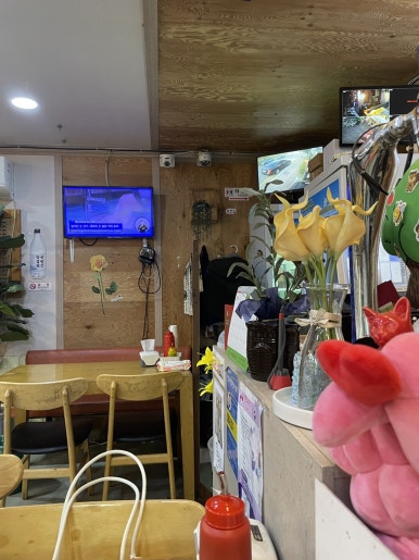 자연들밥 이미지