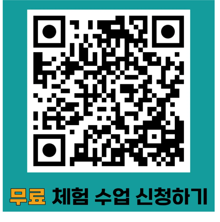 도안러닝센터학원 이미지