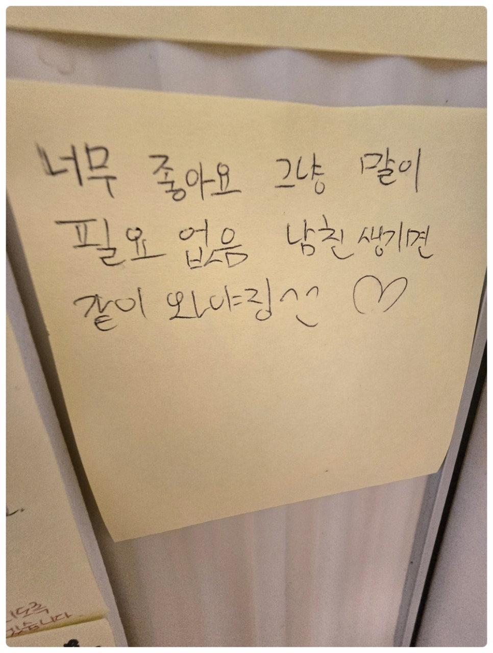 앤딩스터디카페하남 이미지