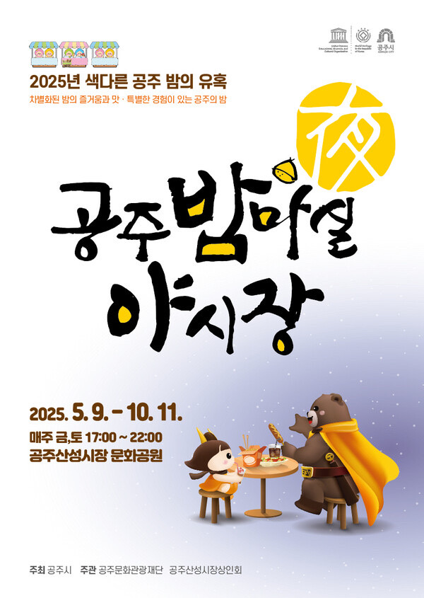 은성불고기 이미지