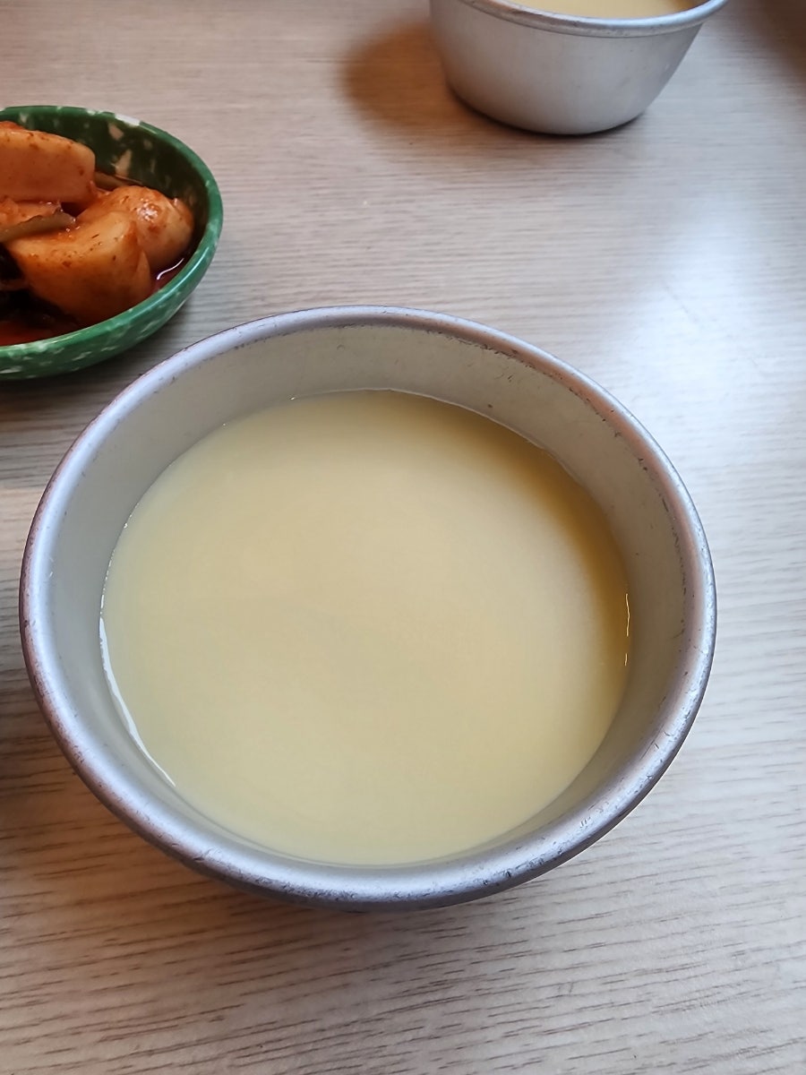 새마을전집 이미지