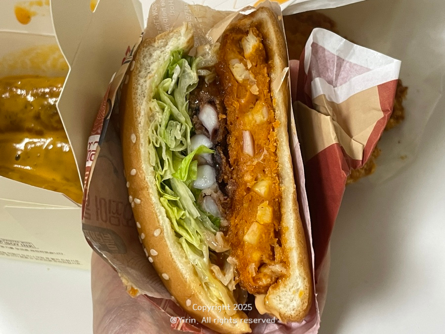 롯데리아 서정점 이미지