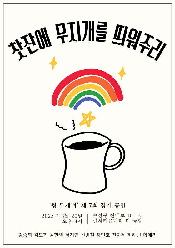 더공감 이미지