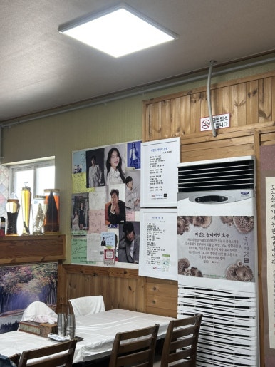 주몽가든맛집 이미지