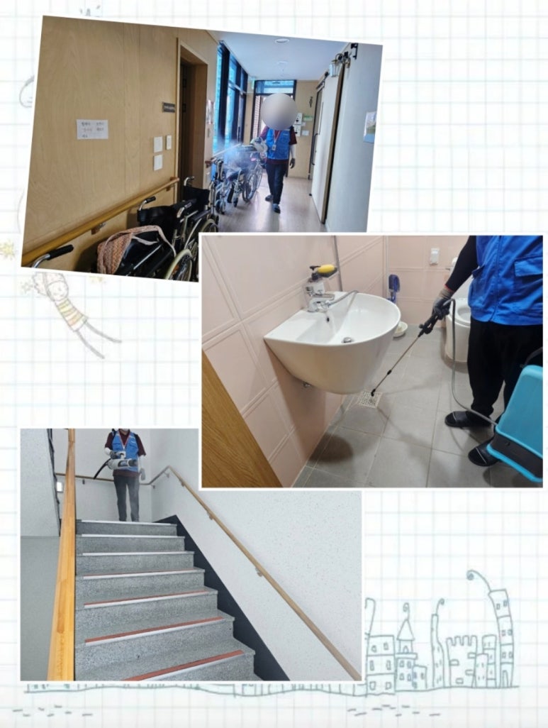 올키퍼 이미지