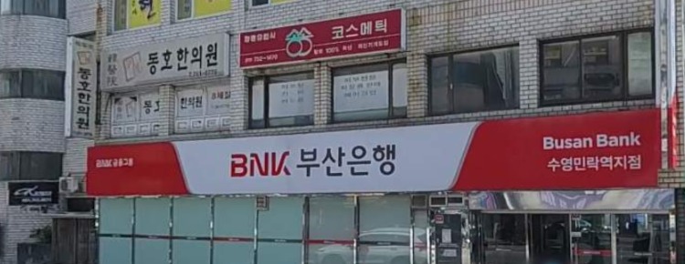 더월마트 이미지