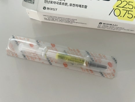 엔에프피 이미지