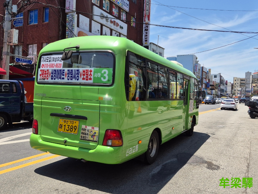 보림가구 이미지