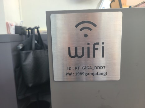 9988 해장국 이미지