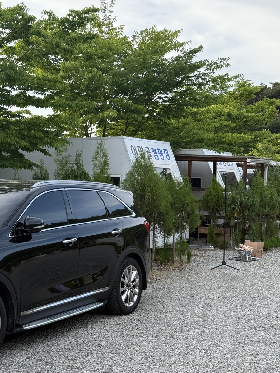 어망골 캠핑장 이미지