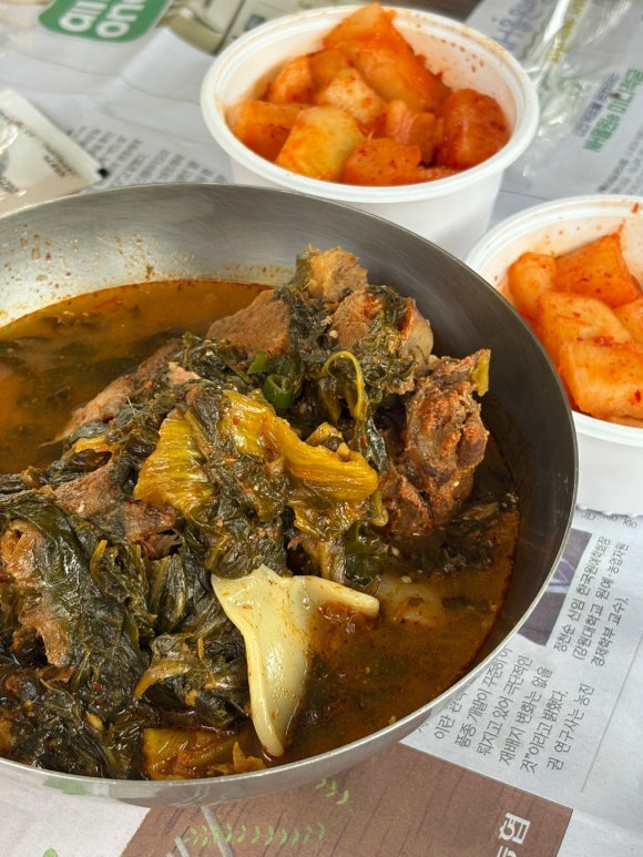 남다른 감자탕 영덕점 이미지