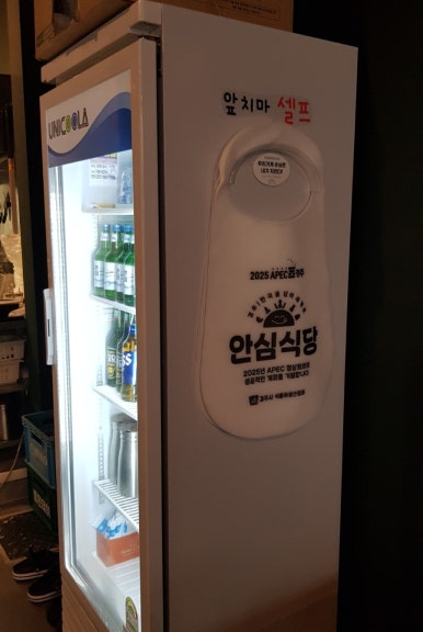 황오맛집 이미지