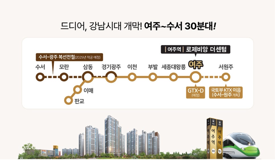 센텀환경 이미지