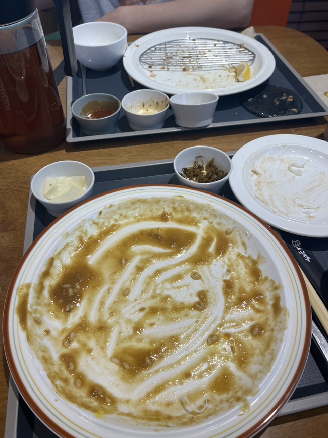 카츠휘 이미지