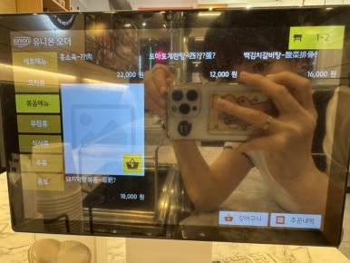 미미사 이미지