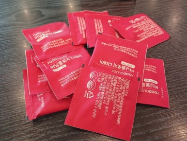 주식회사 어댑트 이미지