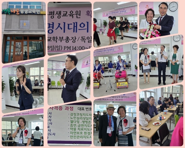 (주)행복나눔 이미지