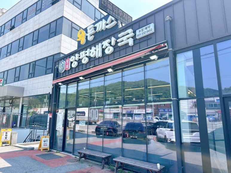 이디야내촌점 이미지