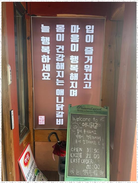 만들어드림 이미지