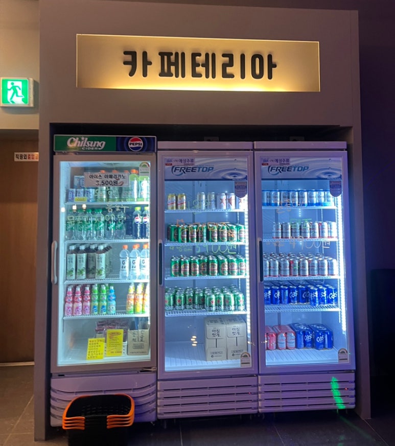 드림락볼링장 이미지