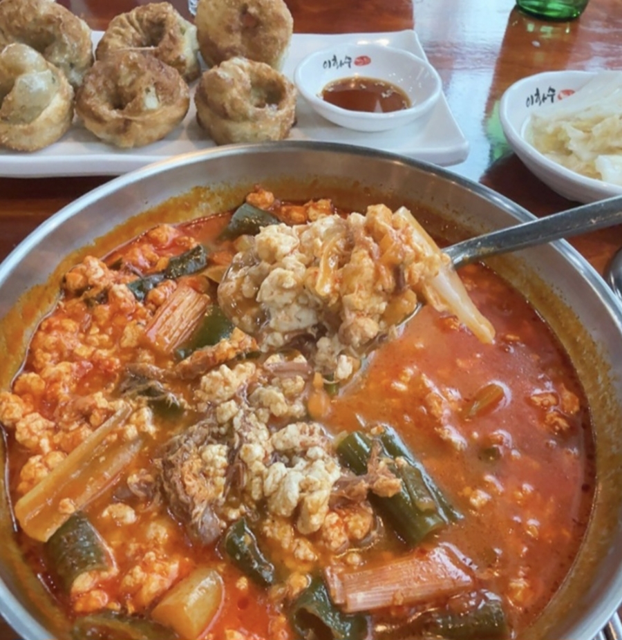 이화수육개장설악점 이미지