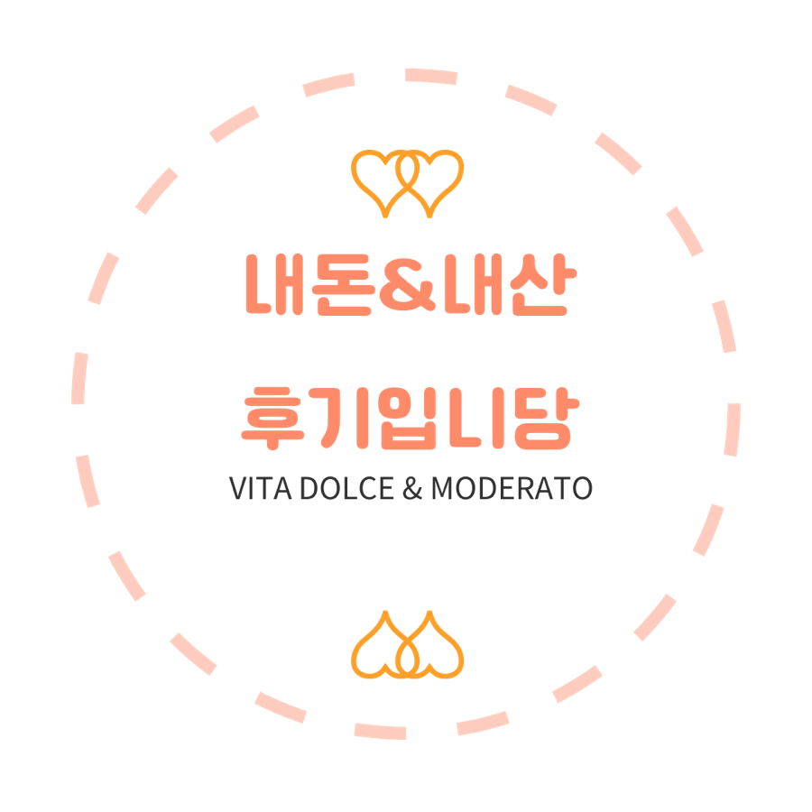 강남왕대박 이미지