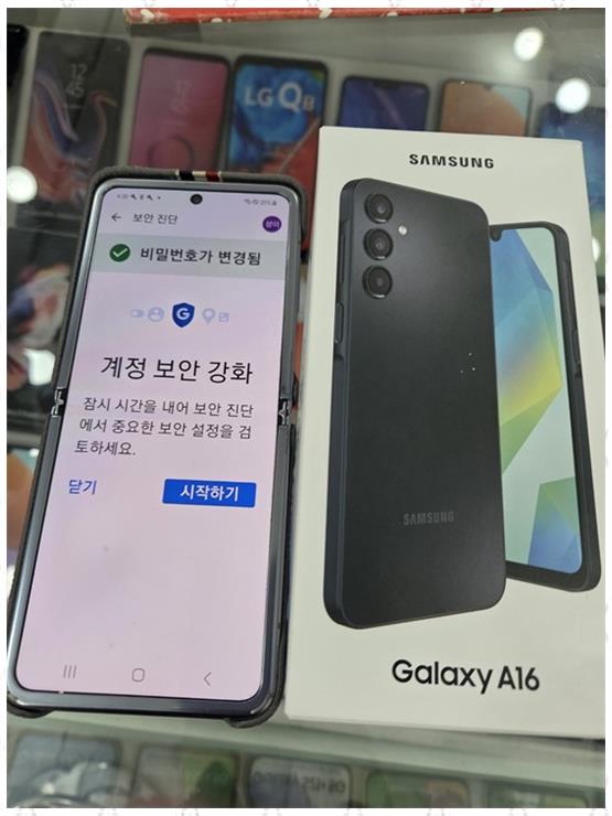 하이가전서비스 이미지