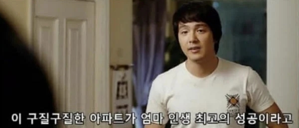 촌구석 이미지