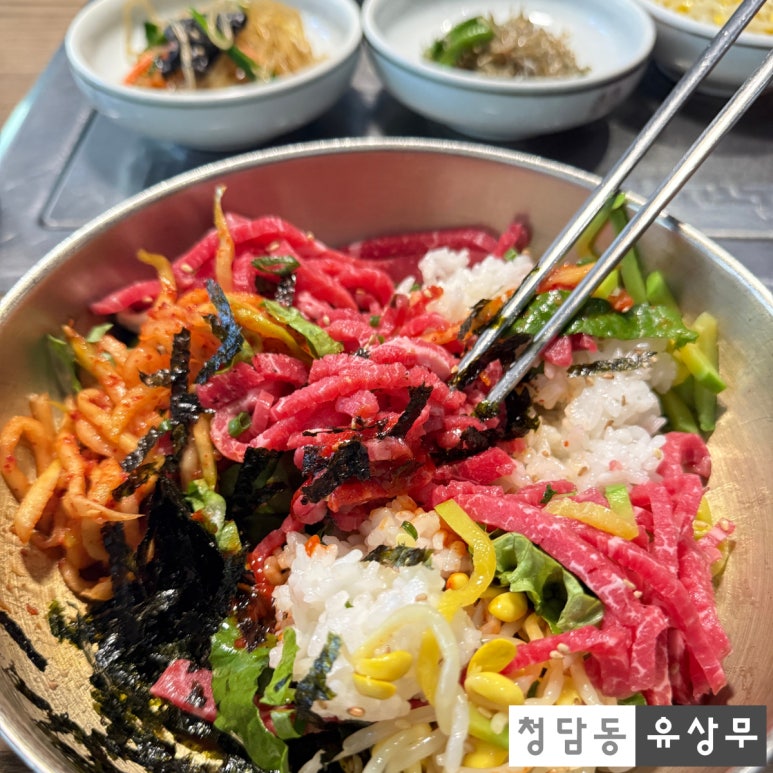 광양불고기본가 사진 8