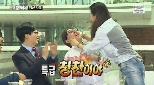 비촌 이미지