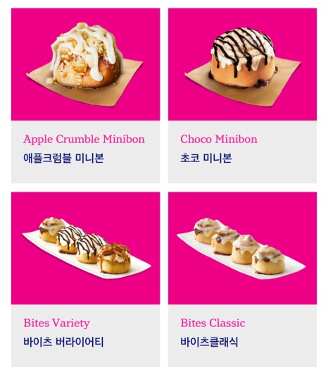 시나본평택신장점 이미지