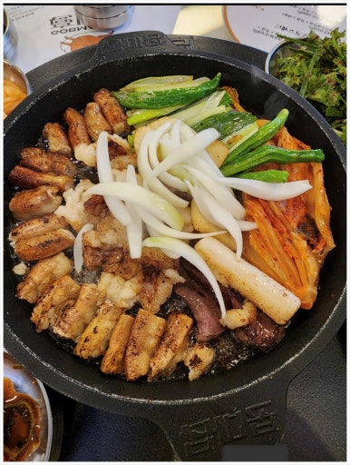 곱 이미지