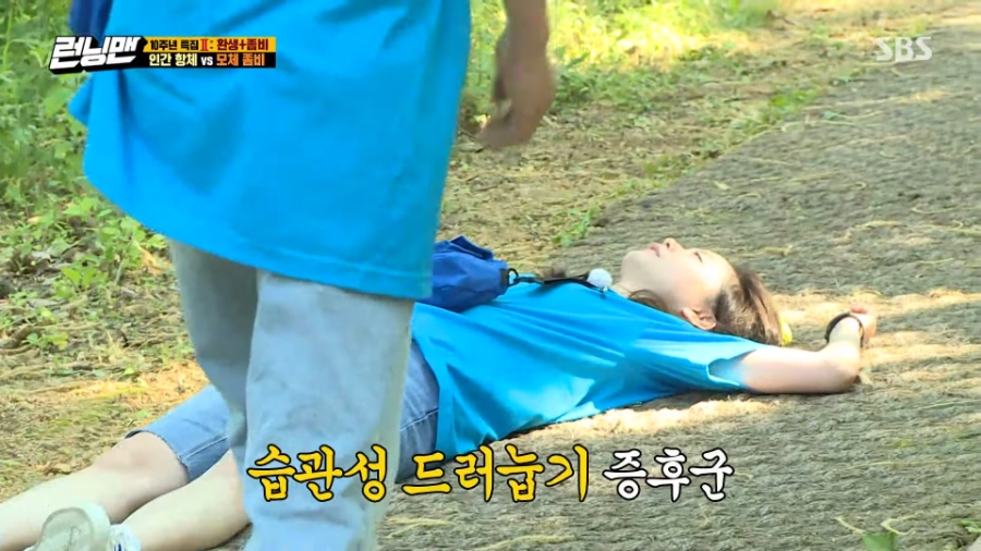 마지 이미지