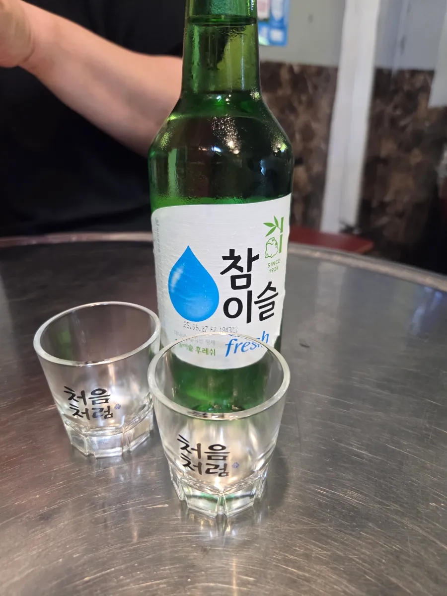 불타는우동 이미지