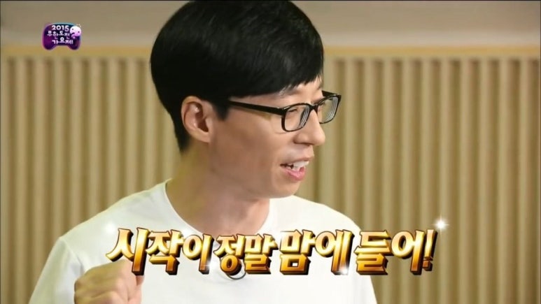 로썸 이미지