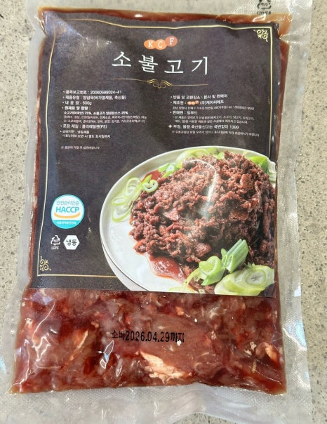 돈채 이미지
