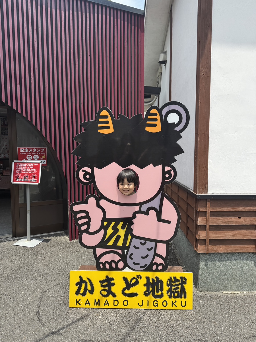 인타임투어 이미지