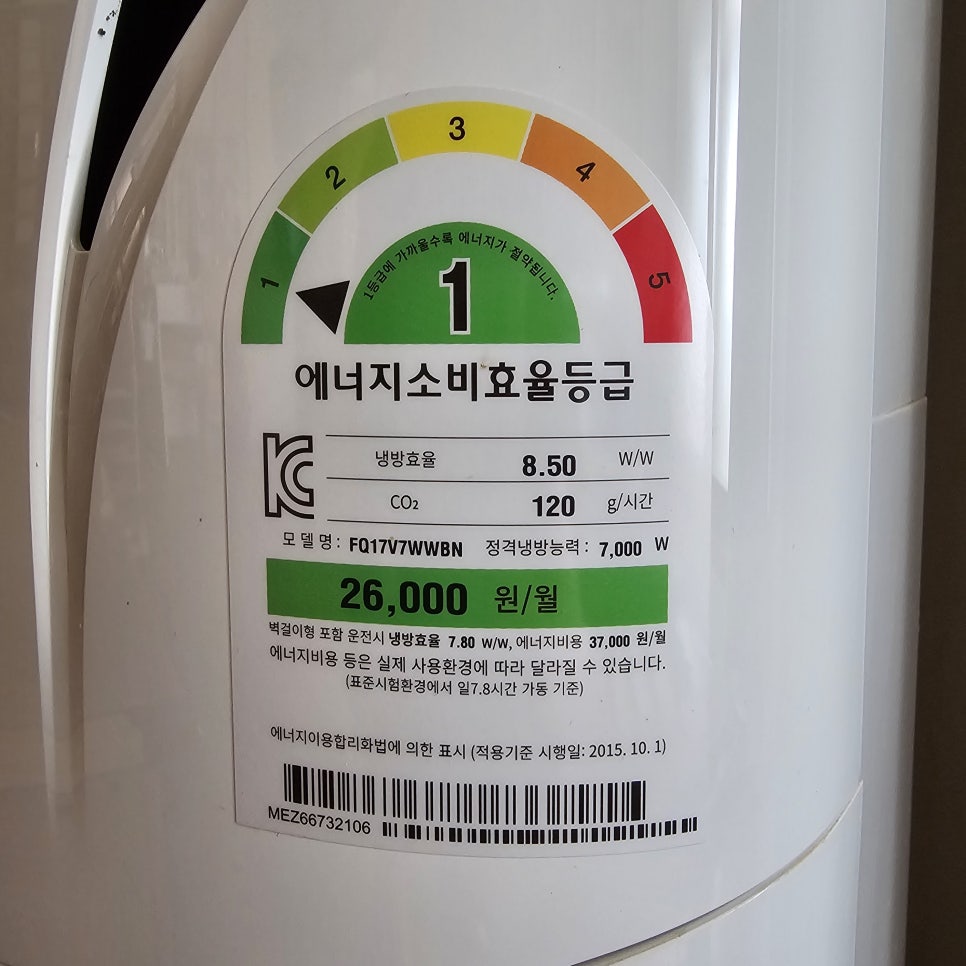청소하는남자들 이미지