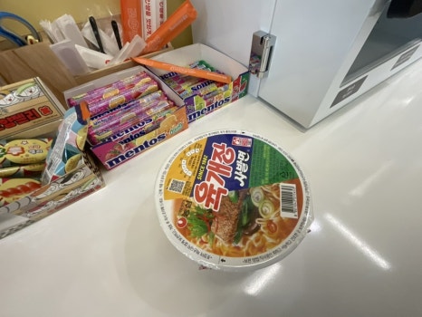 더사르르 이미지