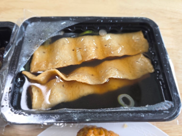빨간호랭이분식공방오산본점 이미지