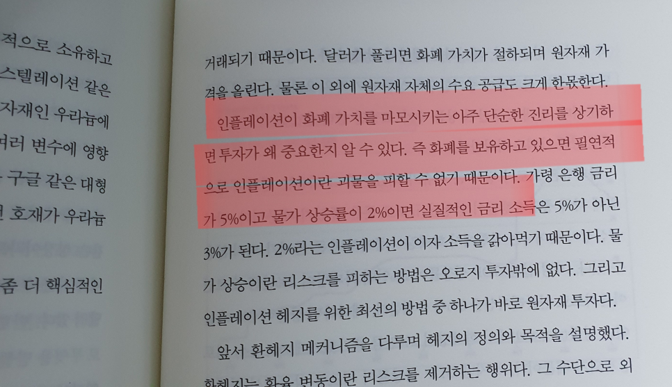 지음미디어 이미지
