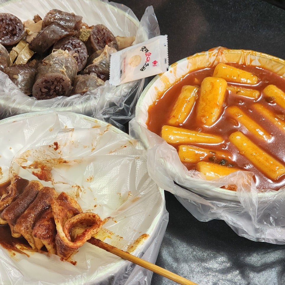 왕떡볶이 사진 6