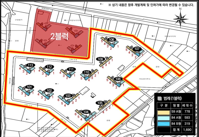 마도농협 하나로마트 이미지
