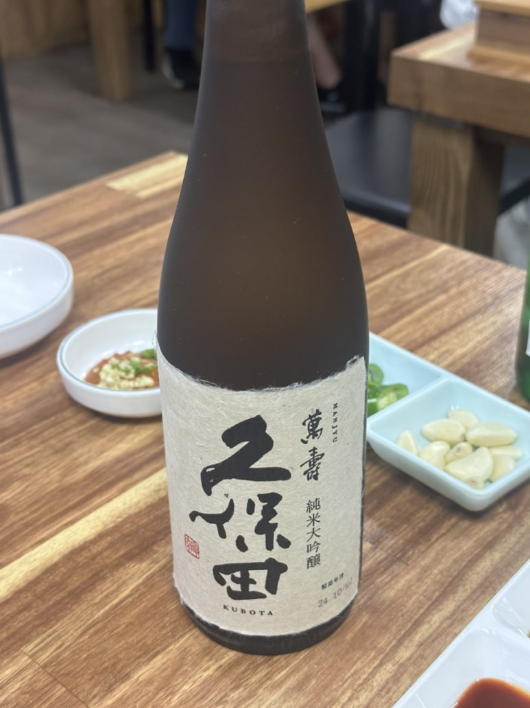 회짱 이미지