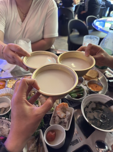 해도지초장 이미지