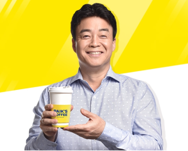 원다방 이미지