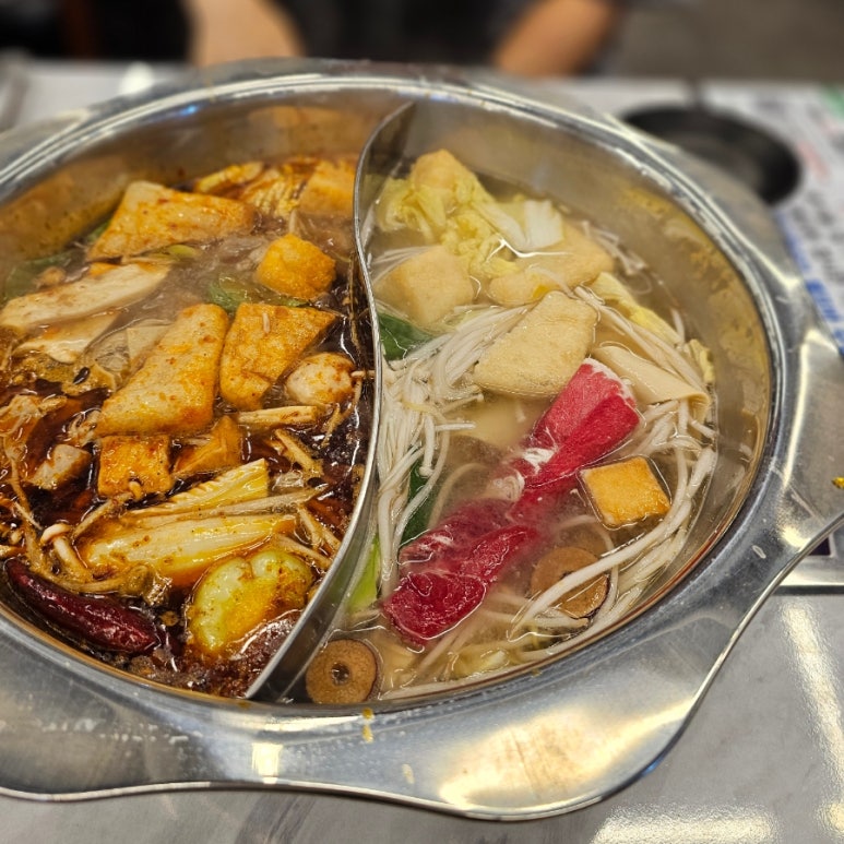 복만천하 이미지