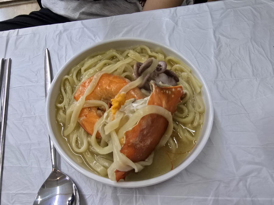 숙이네칼국수 이미지
