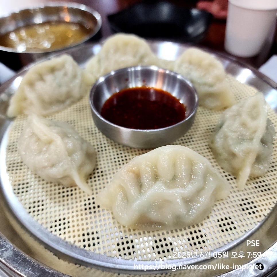 가야밀면돼지국밥 이미지